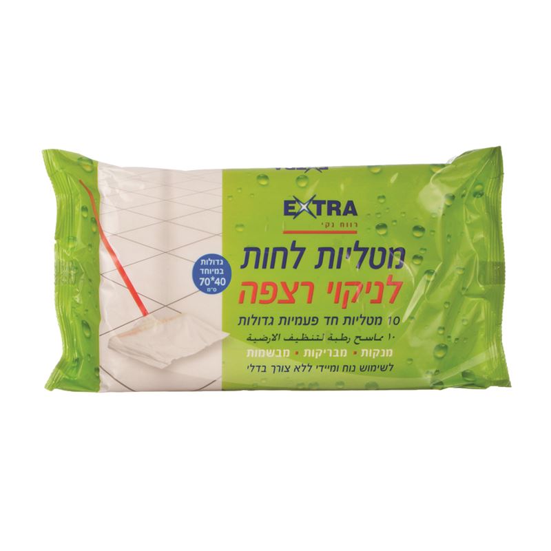 مناديل مبللة لتنظيف الأرضيات (40×70 سم)