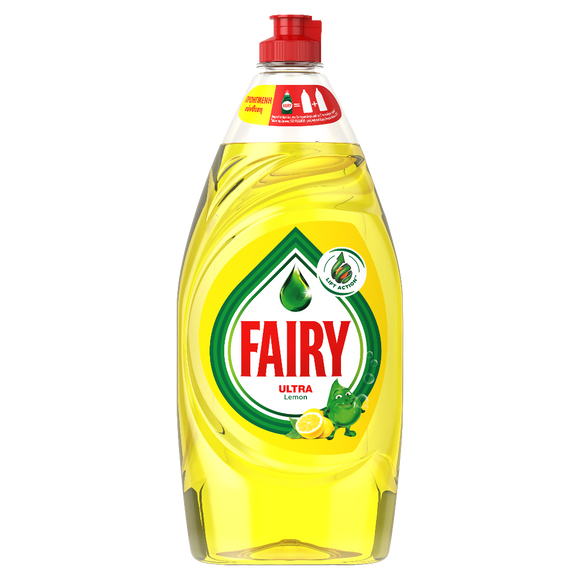 سائل Fairy ultra lemon لغسيل الصحون برائحة الليمون المنعشة (  900 مل)