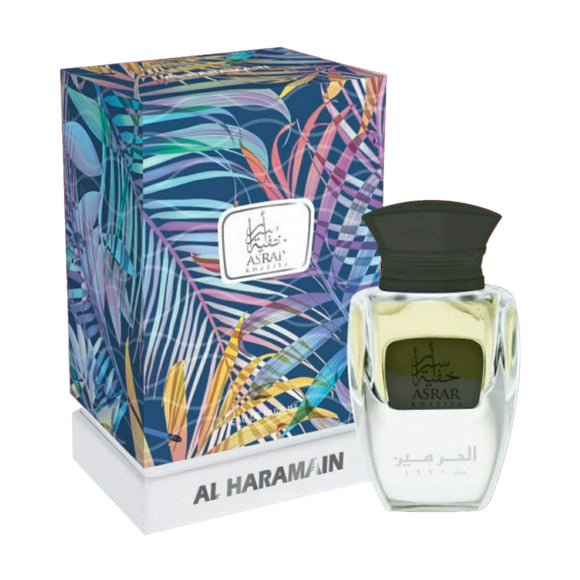 Al Haramain Asrar Khafiya EDP Parfum (50ml)