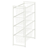 سلة تخزين شبكية JONAXEL(25x51x70سم) (4 قطع)